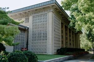 Williams Memorial Library on the Campus of College of the Ozarks 